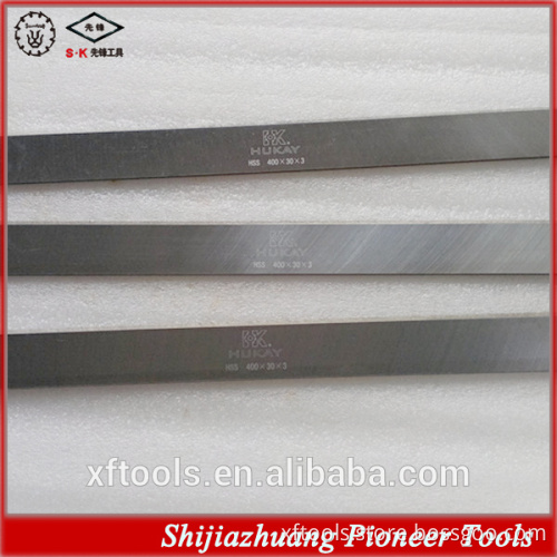 Hukay high precision tungsten carbide tipped planer blades